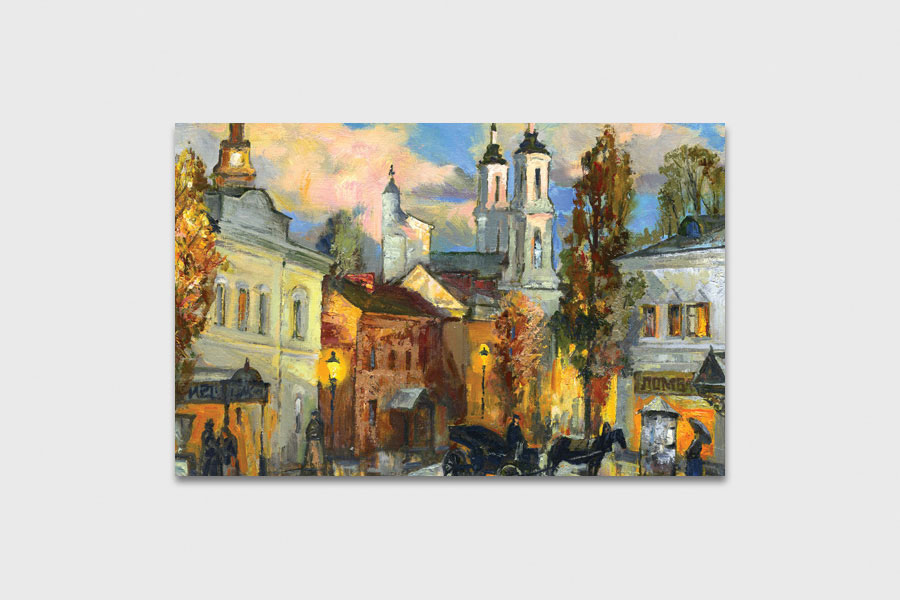 Post Image