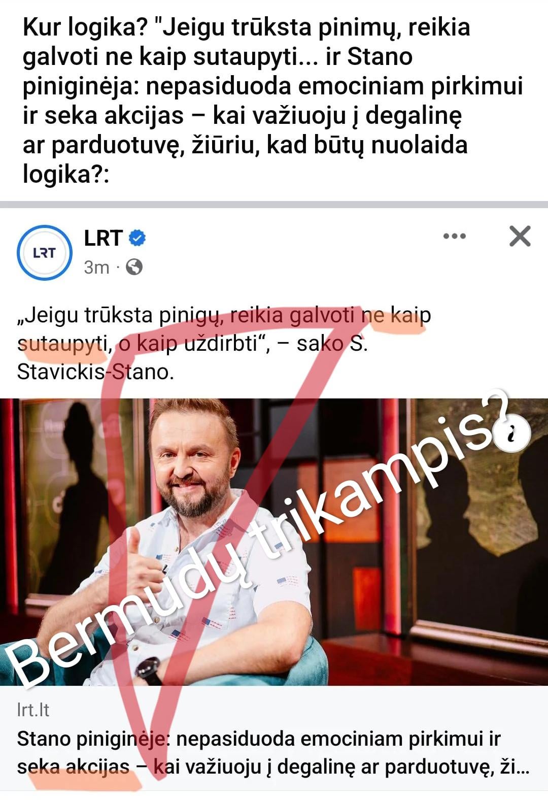 Post Image