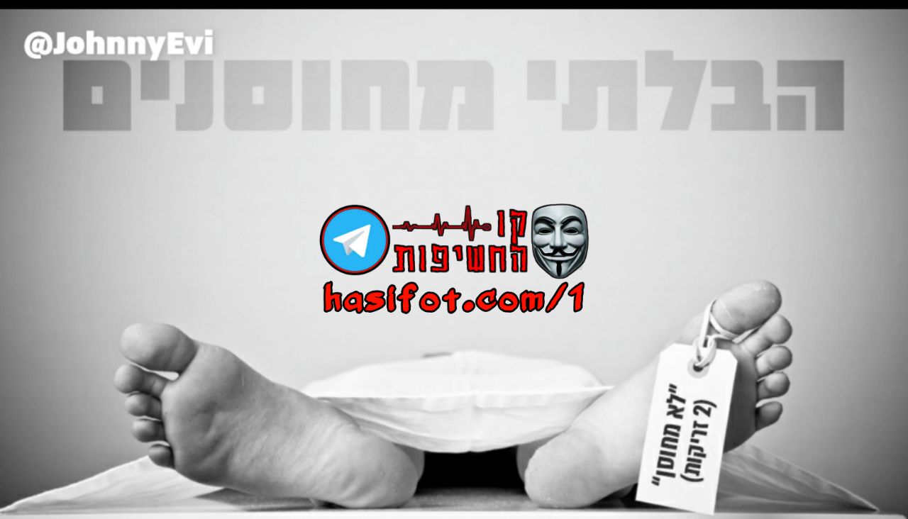 ניתוח המשחק: אינטר - רומא 0:1 - נקודות למחשבה ניתוח המשחק: אינטר - רומא 0:1 - נקודות למחשבה