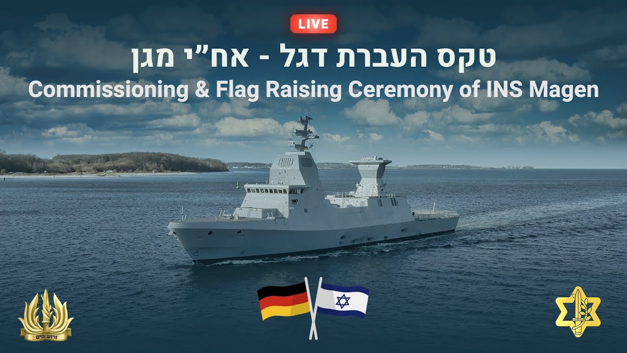 טקס העברת השרביט: ליברפול מביסה את סיטי 0-2 טקס העברת השרביט: ליברפול מביסה את סיטי 0-2