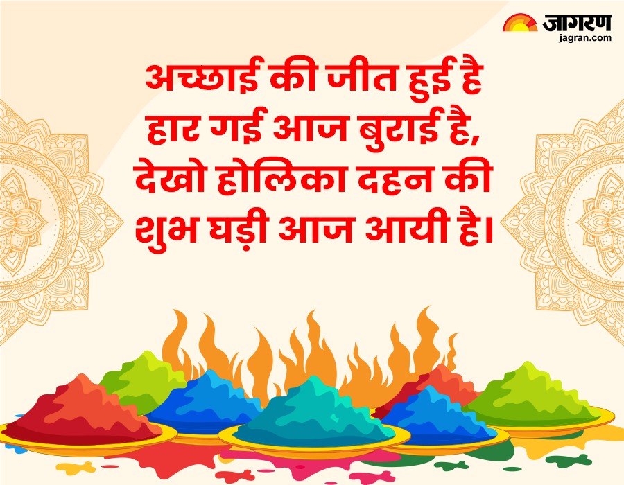 आज का लव राशिफल 07 अप्रैल 2025: प्रेम और खुशियों से भरपूर दिन