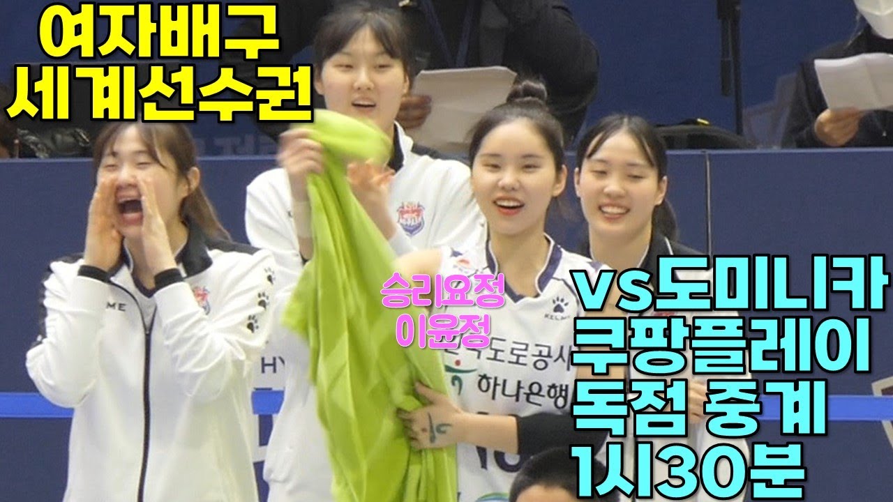 오네 레이싱 김동은 선수의 100경기 출전 기념 한정판 볼캡 오네 레이싱 김동은 선수의 100경기 출전 기념 한정판 볼캡