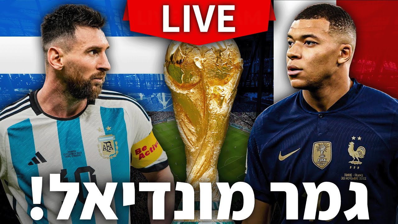 תוצאות משחקי כדורגל: איטליה - גרמניה 2:1, דנמרק - פורטוגל 0:1 תוצאות משחקי כדורגל: איטליה - גרמניה 2:1, דנמרק - פורטוגל 0:1
