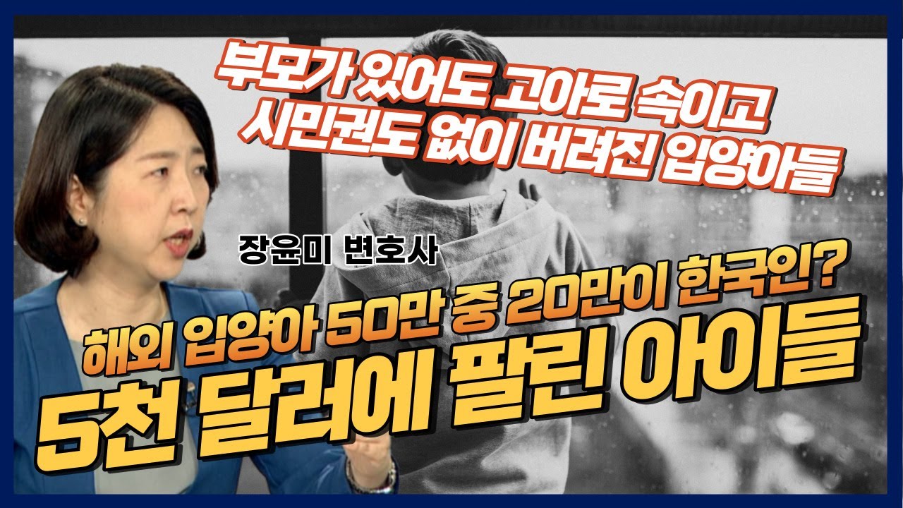 2만6천달러에 팔린 해리포터 1편 초판본: 미주 한국일보 발표 2만6천달러에 팔린 해리포터 1편 초판본: 미주 한국일보 발표