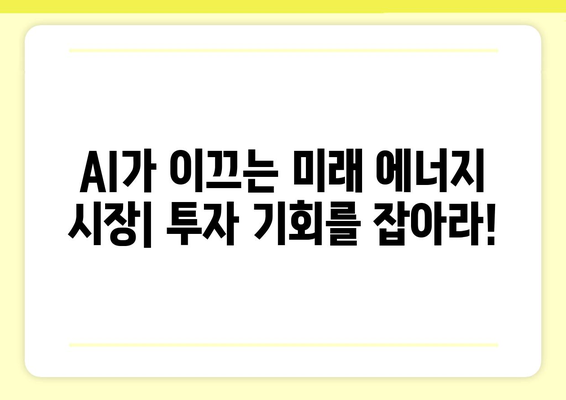 투자 360: 달러 약세 속 디지털 금화 투자 전략과 코인 ETF 분석 투자 360: 달러 약세 속 디지털 금화 투자 전략과 코인 ETF 분석