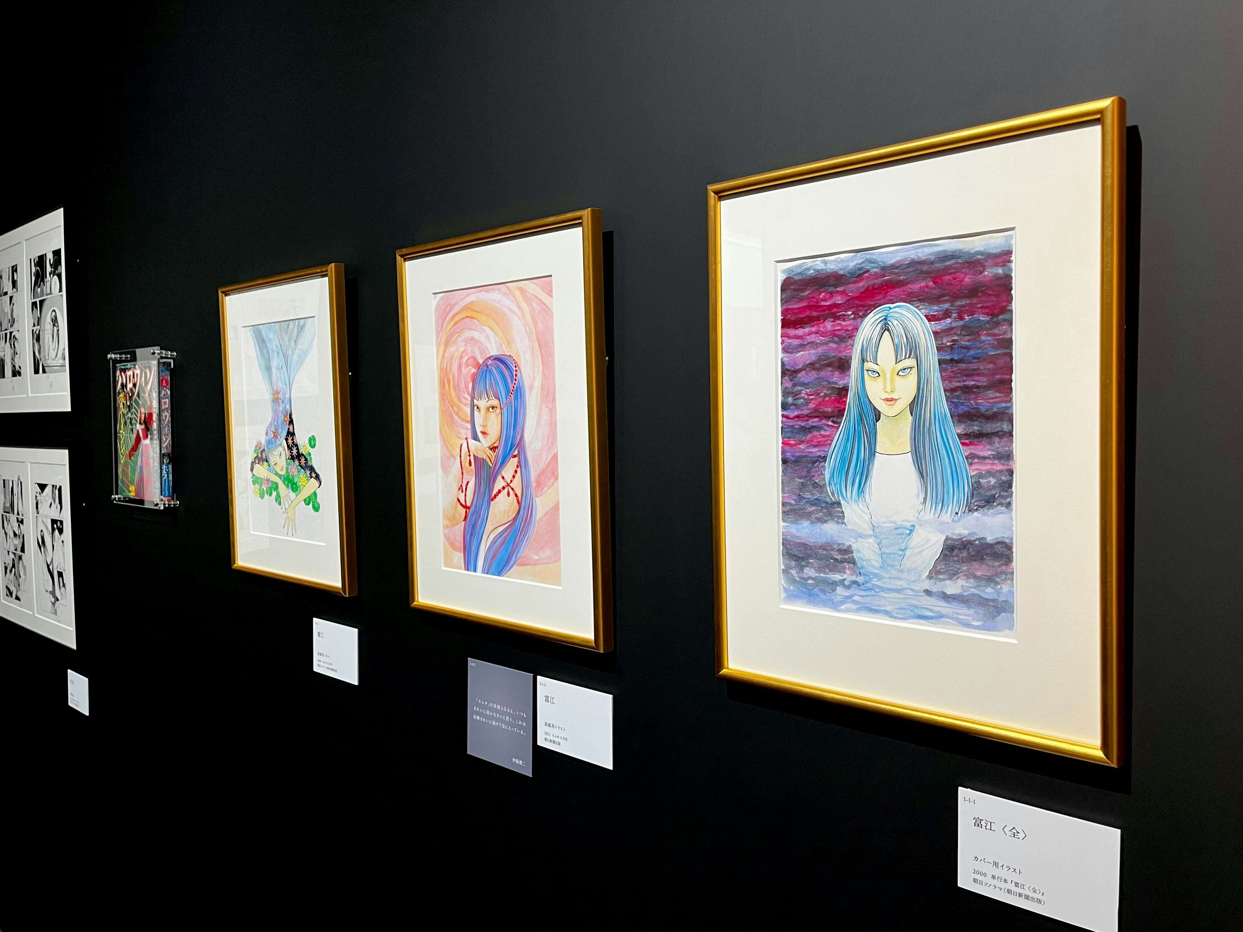 士郎正宗の世界展記念:600ページ超え公式アートブック「M.M.A.」発売情報 士郎正宗の世界展記念:600ページ超え公式アートブック「M.M.A.」発売情報