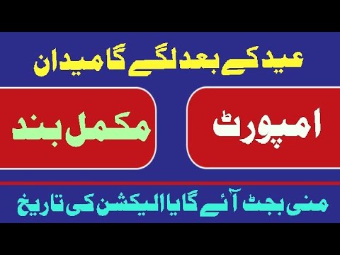 62 سالہ ٹام کروز کا 36 سالہ اداکارہ سے تعلق: حقیقت یا افواہ؟ 62 سالہ ٹام کروز کا 36 سالہ اداکارہ سے تعلق: حقیقت یا افواہ؟