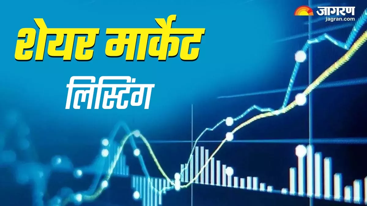 8% तक उछले Waaree और Premier Energies के शेयर: जानिए क्या है वजह 8% तक उछले Waaree और Premier Energies के शेयर: जानिए क्या है वजह