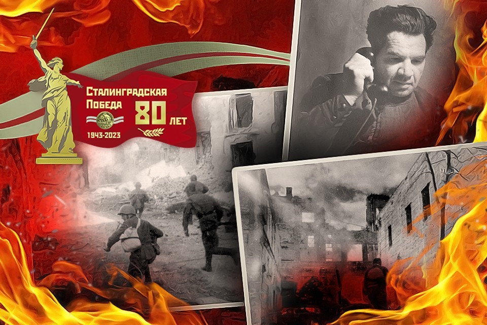 80 Лет Победы: Социальная Поддержка Ветеранов В ЕАО 80 Лет Победы: Социальная Поддержка Ветеранов В ЕАО