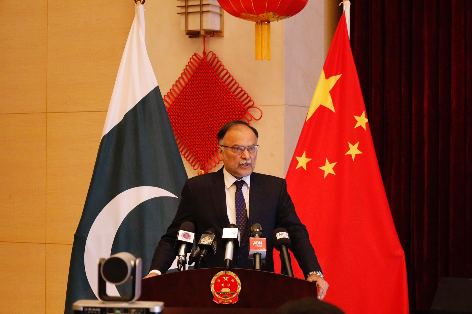 Ahsan Urges Tech Integration To Elevate Pakistan's Global Trade Ahsan Urges Tech Integration To Elevate Pakistan's Global Trade