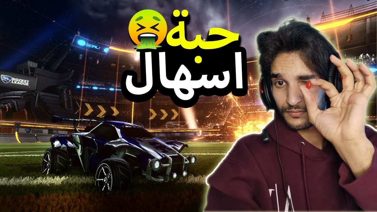 الاستقلال الوطني: هدفٌ سامٍ وقيمةٌ عليا الاستقلال الوطني: هدفٌ سامٍ وقيمةٌ عليا