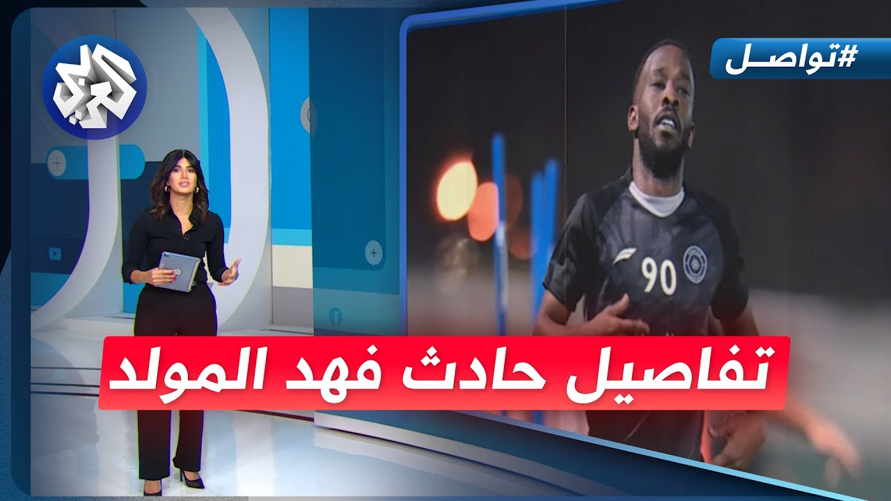 البوليساريو تعتقل طيارا أجنبيا: تفاصيل الحادثة البوليساريو تعتقل طيارا أجنبيا: تفاصيل الحادثة