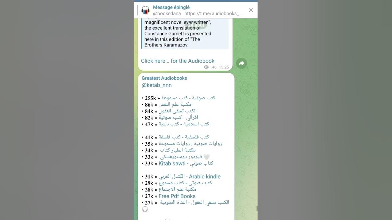 الذكاء الاصطناعي وروايات أجاثا كريستي: تحليل وتنبؤ الذكاء الاصطناعي وروايات أجاثا كريستي: تحليل وتنبؤ