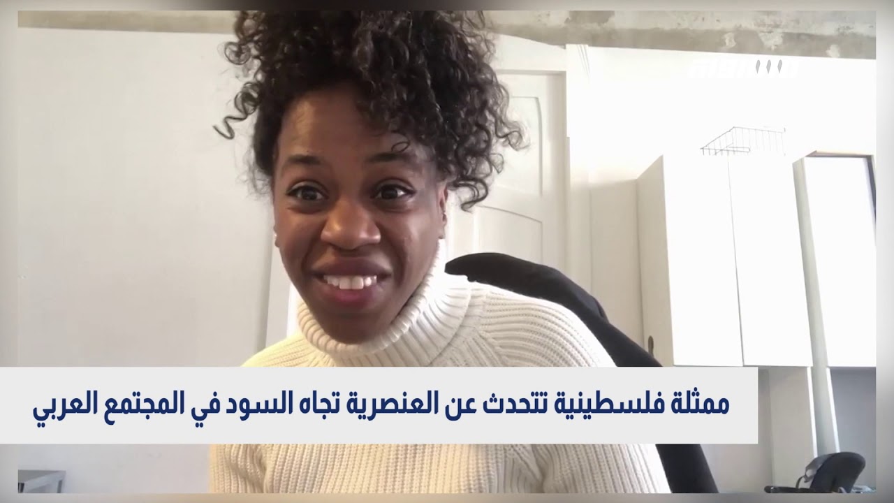 العنصرية المقنعة في المجتمع: تحليل موضوعي لصحيفة الرياضية العنصرية المقنعة في المجتمع: تحليل موضوعي لصحيفة الرياضية