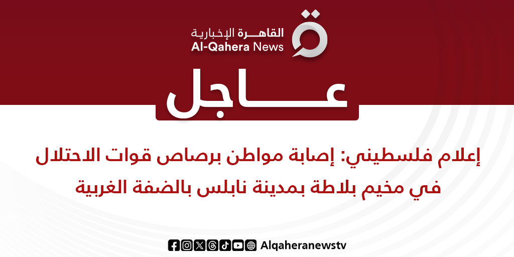 ألمانيا: الشرطة تشن حملة مداهمات على مشجعين ألمانيا: الشرطة تشن حملة مداهمات على مشجعين