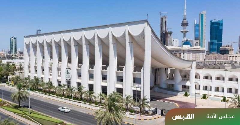 أمانة الاستثمار بالجبهة الوطنية: خطة اقتصادية جديدة قيد الإعداد أمانة الاستثمار بالجبهة الوطنية: خطة اقتصادية جديدة قيد الإعداد