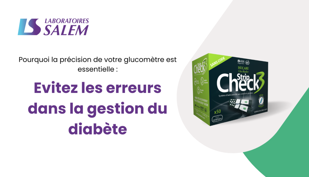 Améliorer La Précision : Réduire Les Erreurs Améliorer La Précision : Réduire Les Erreurs