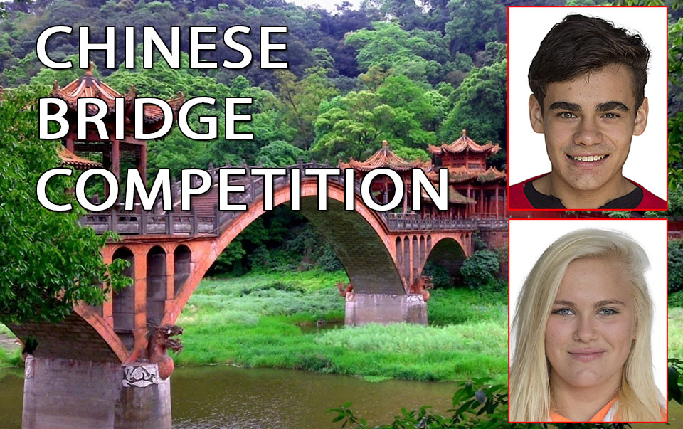 Amman Welcomes The Finalists Of The 24th Chinese Bridge Competition Amman Welcomes The Finalists Of The 24th Chinese Bridge Competition