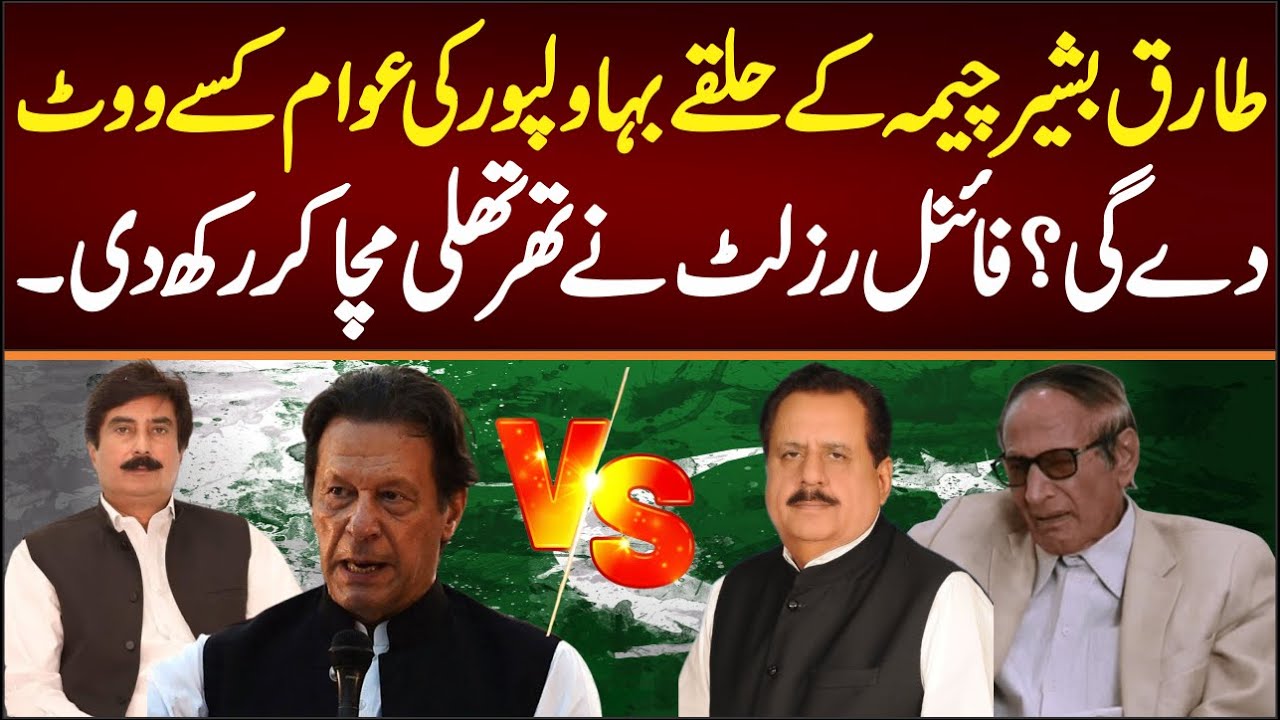 امیشا پٹیل کی نئی تصاویر نے انٹرنیٹ پر دھوم مچا دی: حاملگی کی افواہیں امیشا پٹیل کی نئی تصاویر نے انٹرنیٹ پر دھوم مچا دی: حاملگی کی افواہیں