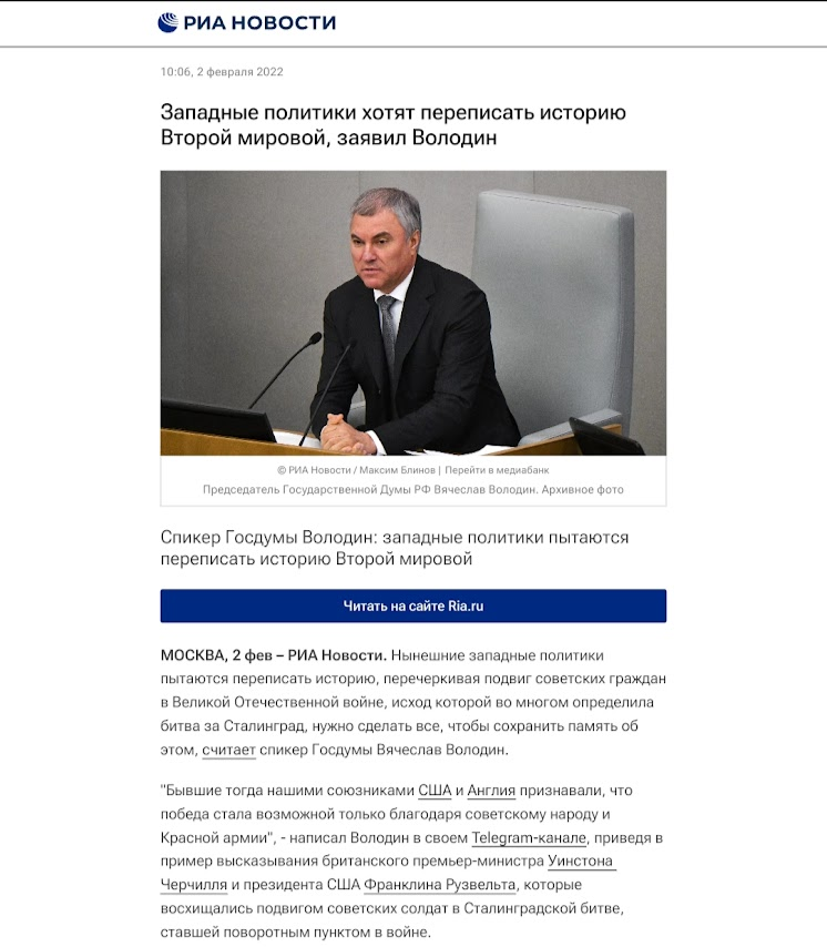 Анализ Оборонного Соглашения, Подписанного Макроном И Туском 9 Мая Анализ Оборонного Соглашения, Подписанного Макроном И Туском 9 Мая