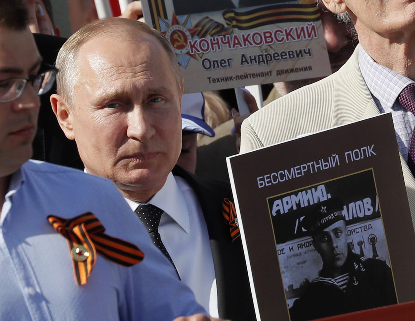 Analysis Of Putin's Victory Day Parade: Demonstrating Russia's Power Analysis Of Putin's Victory Day Parade: Demonstrating Russia's Power