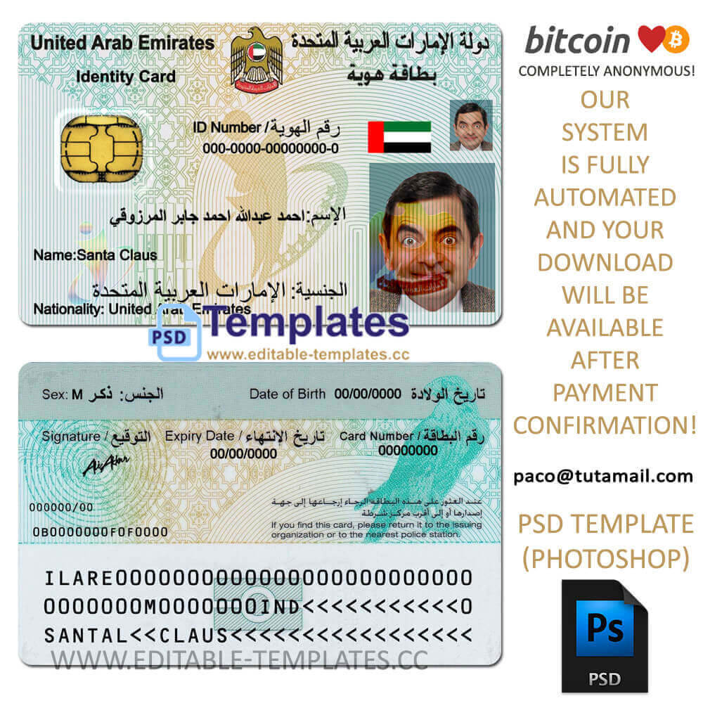 Applying For An Emirates ID For A Newborn In The UAE: March 2025 Fees Applying For An Emirates ID For A Newborn In The UAE: March 2025 Fees