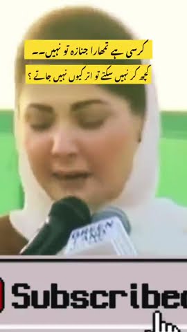 ارمغان کیس: کراچی پولیس چیف کا نااہلی کا اعتراف ارمغان کیس: کراچی پولیس چیف کا نااہلی کا اعتراف