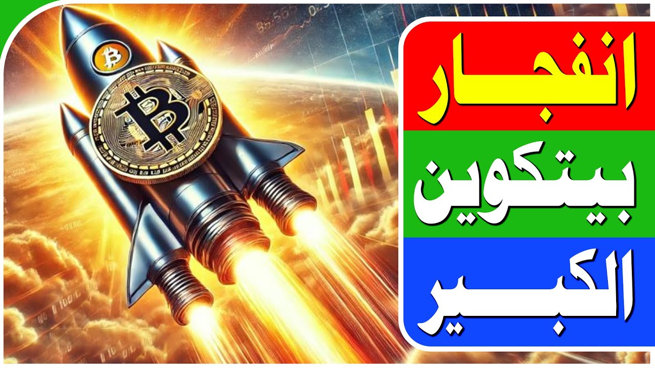 ارتفاع داكس الألماني فوق ذروة مارس: تحليل وتوقعات السوق ارتفاع داكس الألماني فوق ذروة مارس: تحليل وتوقعات السوق