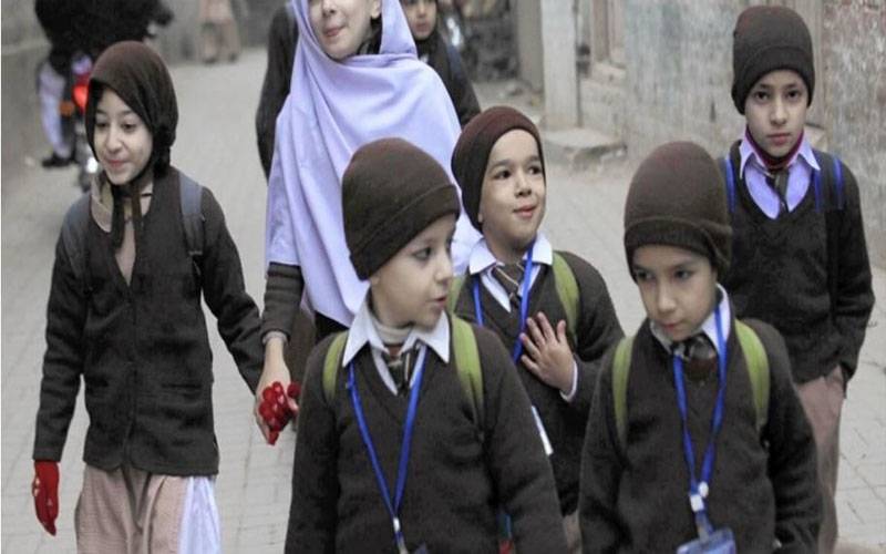 اسکولوں کے نئے اوقاتِ کار: لاہور میں پی ایس ایل میچز کے دوران اسکولوں کے نئے اوقاتِ کار: لاہور میں پی ایس ایل میچز کے دوران