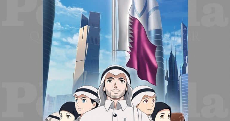 استثمار قمرة في تطوير صناعة الأفلام القطرية استثمار قمرة في تطوير صناعة الأفلام القطرية