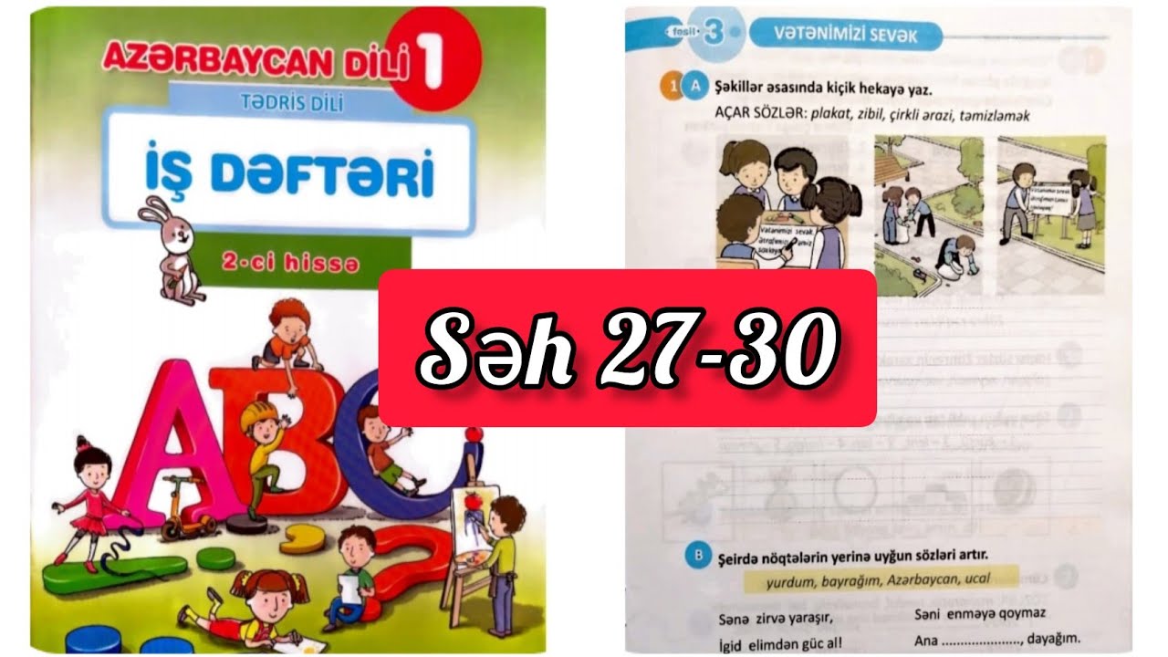 Azərbaycan: Səfurə 2025 Eurovisionun Sözçüsü Azərbaycan: Səfurə 2025 Eurovisionun Sözçüsü