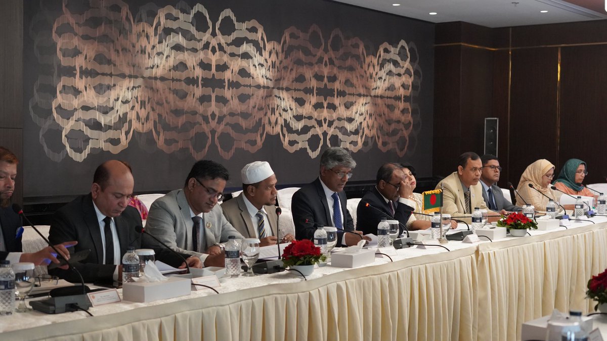 Bangladesh Expo In Netherlands Attracts European Investors Bangladesh Expo In Netherlands Attracts European Investors