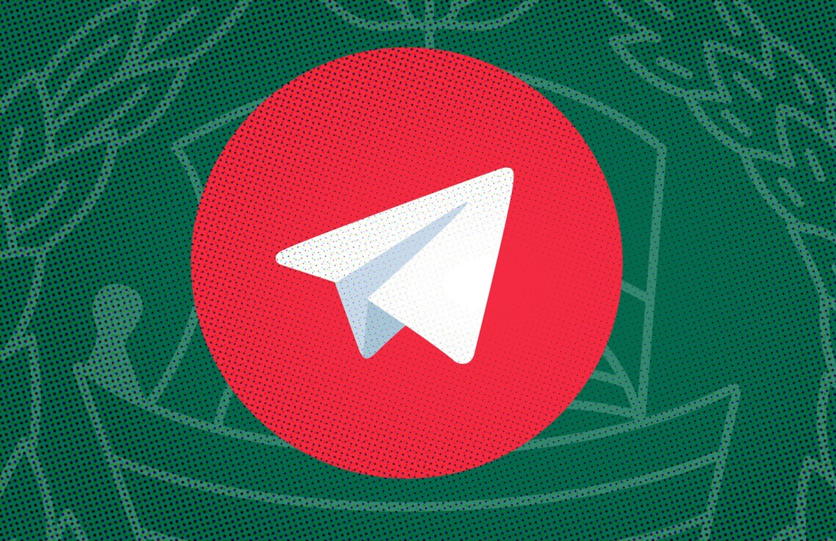 Bangladeshinfo.com: Your Source For Bangladeshi Data Bangladeshinfo.com: Your Source For Bangladeshi Data