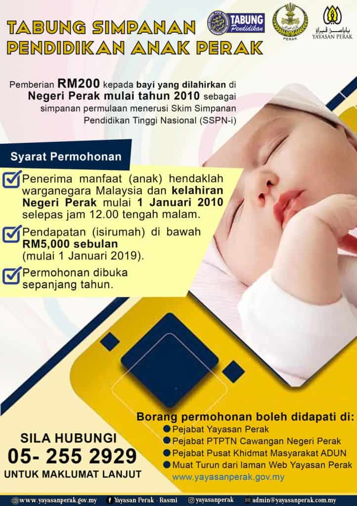 Bantuan Kembali Ke Sekolah Tabung Baitulmal Sarawak Manfaat 125 Anak Asnaf Di Sibu (2025) Bantuan Kembali Ke Sekolah Tabung Baitulmal Sarawak Manfaat 125 Anak Asnaf Di Sibu (2025)
