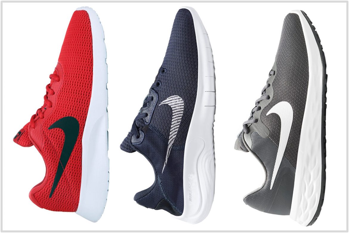 Best Affordable Nike Sneakers: A Celebrity Style Guide Best Affordable Nike Sneakers: A Celebrity Style Guide