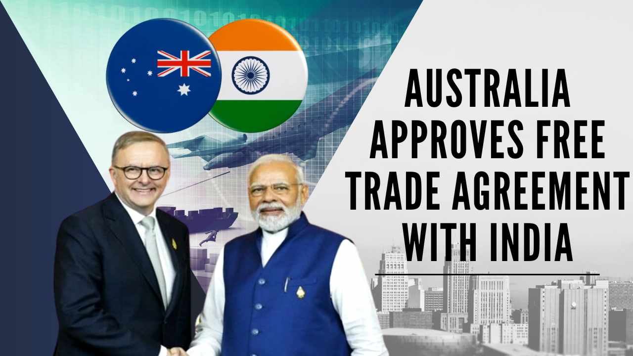 Bilateral Trade Agreement: India And US To Hold Key Discussions Bilateral Trade Agreement: India And US To Hold Key Discussions