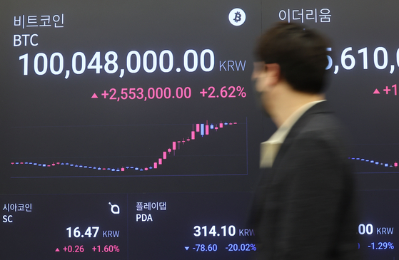 Bitcoin Seoul 2025: The Future Of Cryptocurrency In Asia Bitcoin Seoul 2025: The Future Of Cryptocurrency In Asia