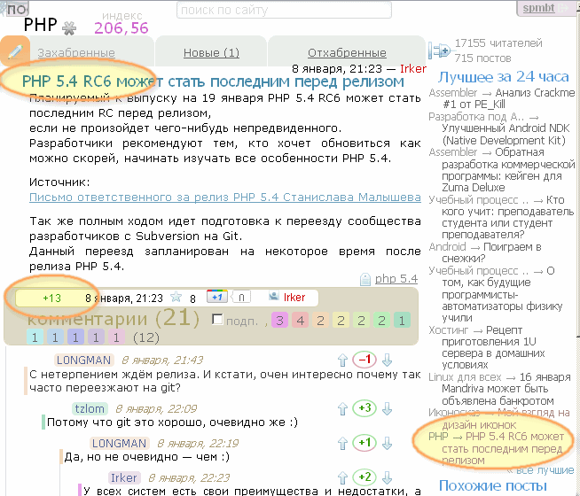 Бобровский Среди Лучших: Новый Рекорд В Плей-офф НХЛ Бобровский Среди Лучших: Новый Рекорд В Плей-офф НХЛ