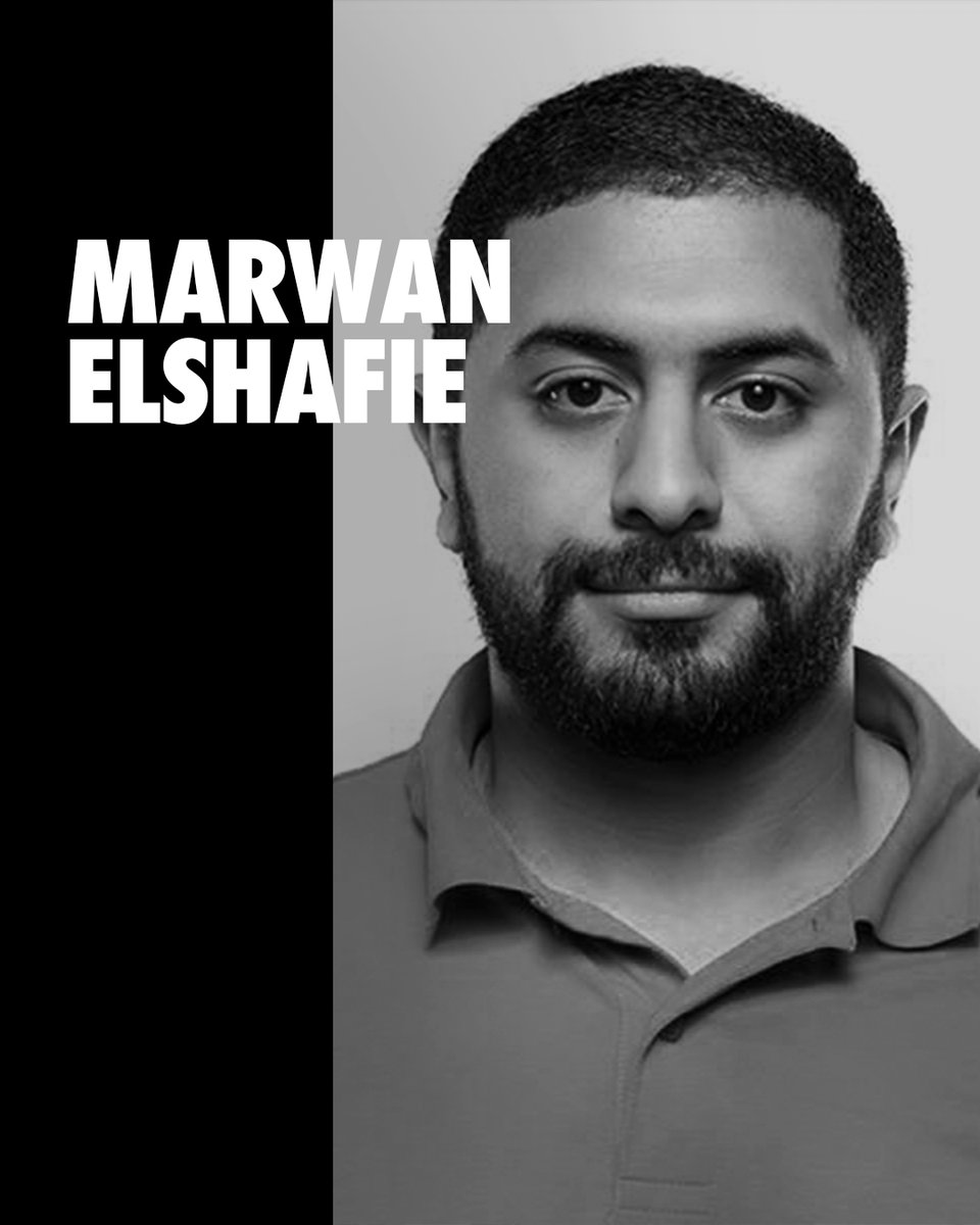 برنامج المخرجين في معامل البحر الأحمر: دعم المواهب السينمائية الصاعدة برنامج المخرجين في معامل البحر الأحمر: دعم المواهب السينمائية الصاعدة