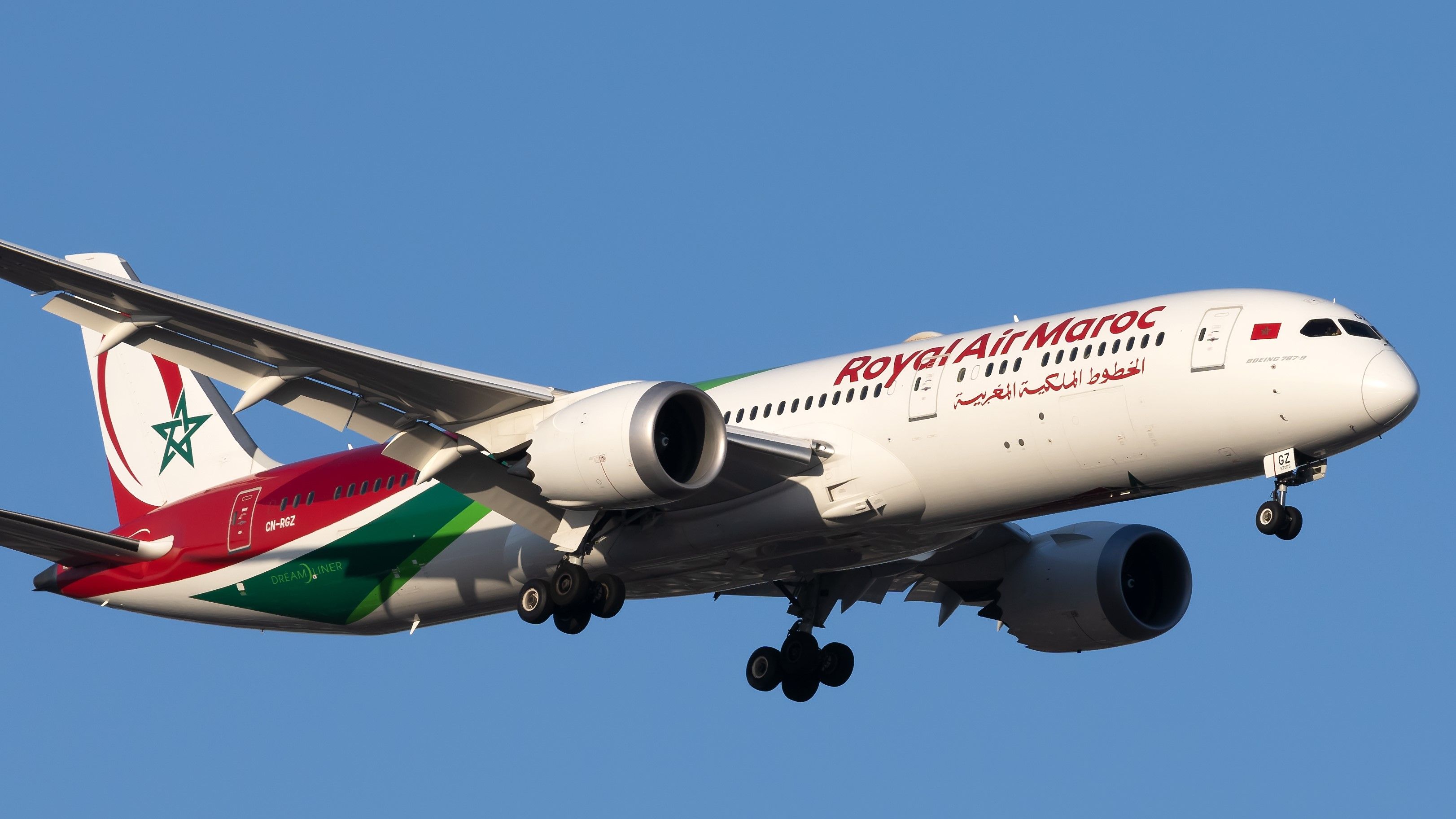Brussels Strike: Royal Air Maroc Flight Cancellations And Delays Brussels Strike: Royal Air Maroc Flight Cancellations And Delays
