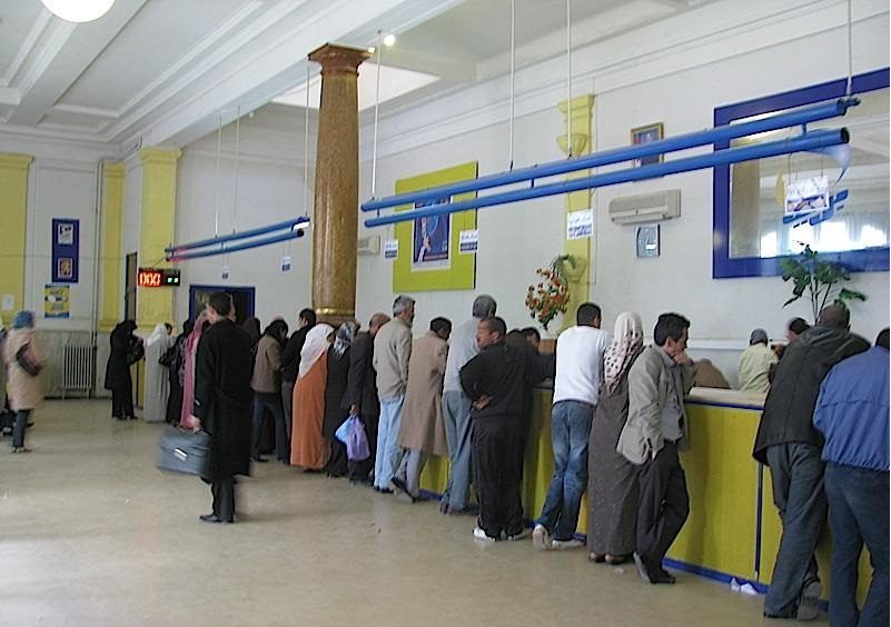 بريد الجزائر يعلن عن نتائج مسابقة التوظيف: تفاصيل هامة للمرشحين بريد الجزائر يعلن عن نتائج مسابقة التوظيف: تفاصيل هامة للمرشحين