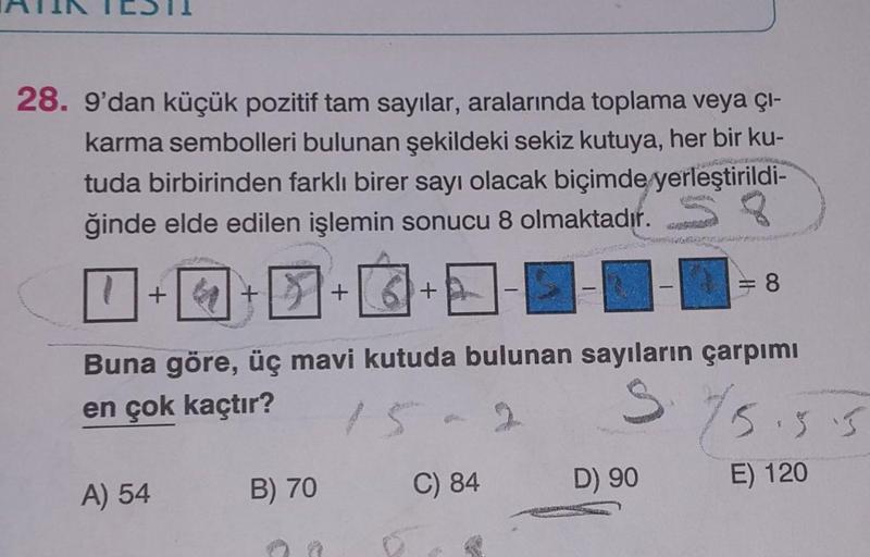 Burak Maviş Ve Akkor Davası: AİHM Veya Karma Evlilik Sonucu Burak Maviş Ve Akkor Davası: AİHM Veya Karma Evlilik Sonucu