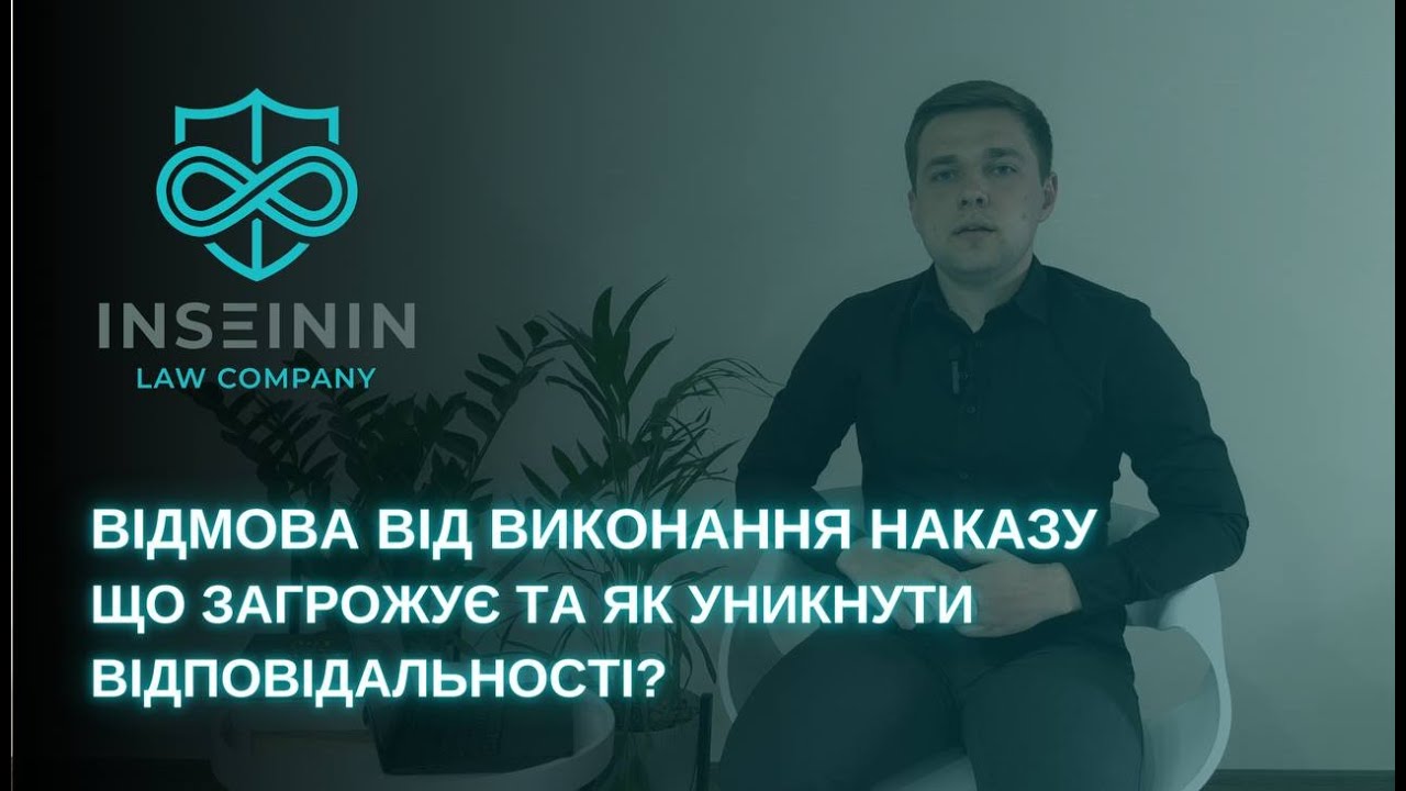 Чи Загрожує Україні Відмова Від НАТО? Аналіз Єврокомісара Та Експертів Чи Загрожує Україні Відмова Від НАТО? Аналіз Єврокомісара Та Експертів