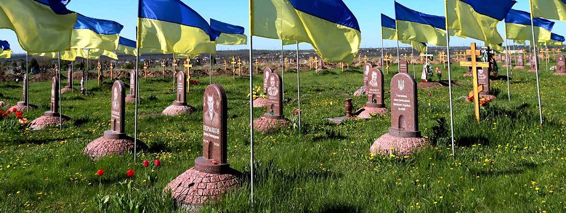 Corruption In Ukrainian Cemeteries: Officials Profiting From Fallen Soldiers Corruption In Ukrainian Cemeteries: Officials Profiting From Fallen Soldiers