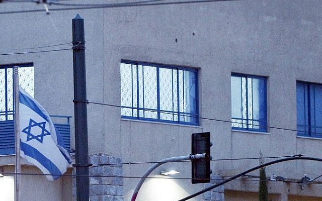 Couple Killed In Israeli Embassy Attack: Engagement Plans Revealed Couple Killed In Israeli Embassy Attack: Engagement Plans Revealed