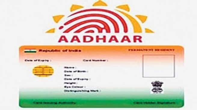 Crackdown On Aadhaar Cardholders Excluded From Assam's NRC Crackdown On Aadhaar Cardholders Excluded From Assam's NRC