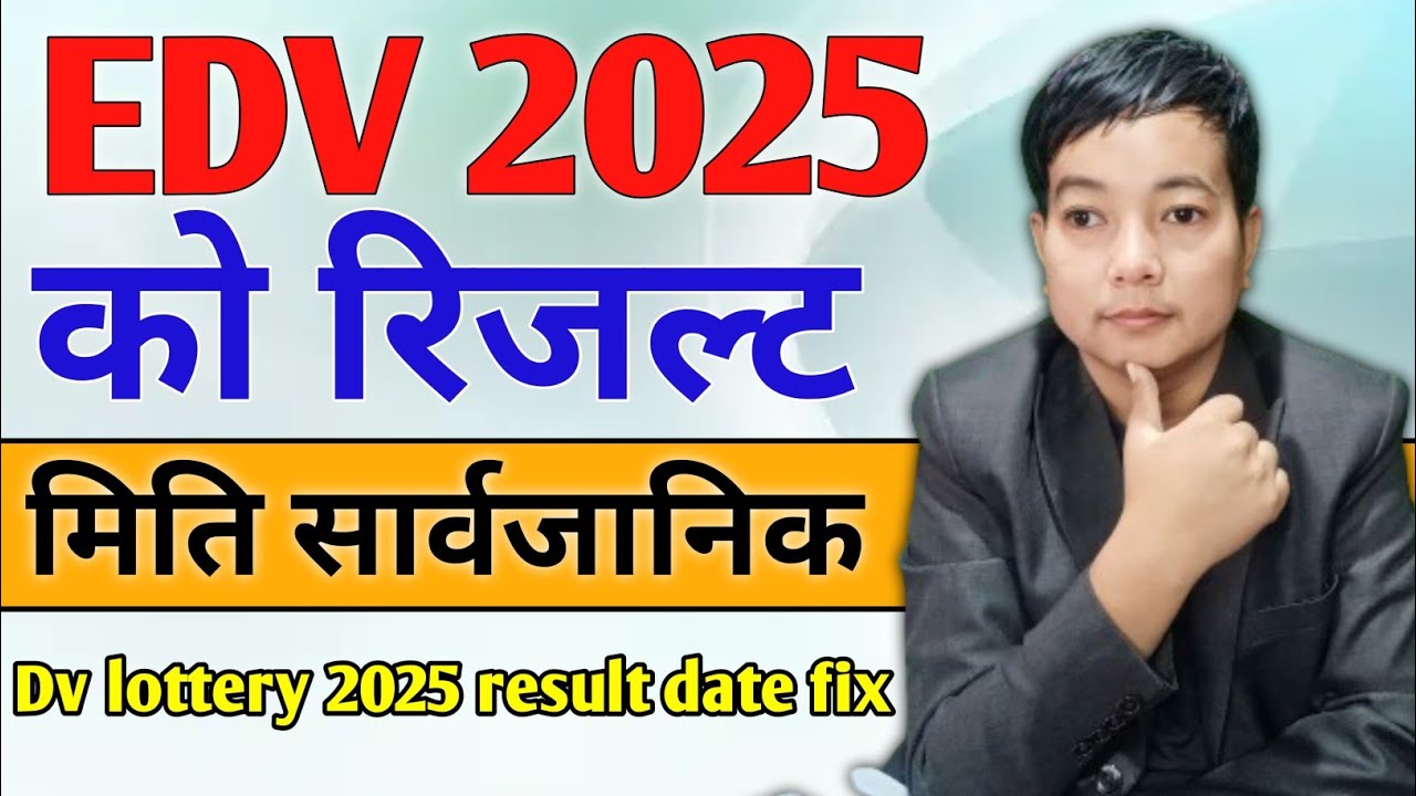 Daily Lotto Results Wednesday, 16 April 2025 Daily Lotto Results Wednesday, 16 April 2025
