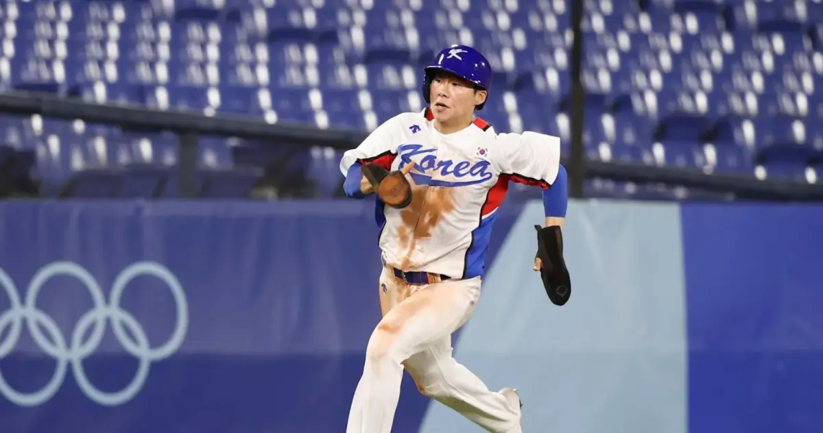 Dodgers' INF Hyeseong Kim Called Up: Full Report Dodgers' INF Hyeseong Kim Called Up: Full Report