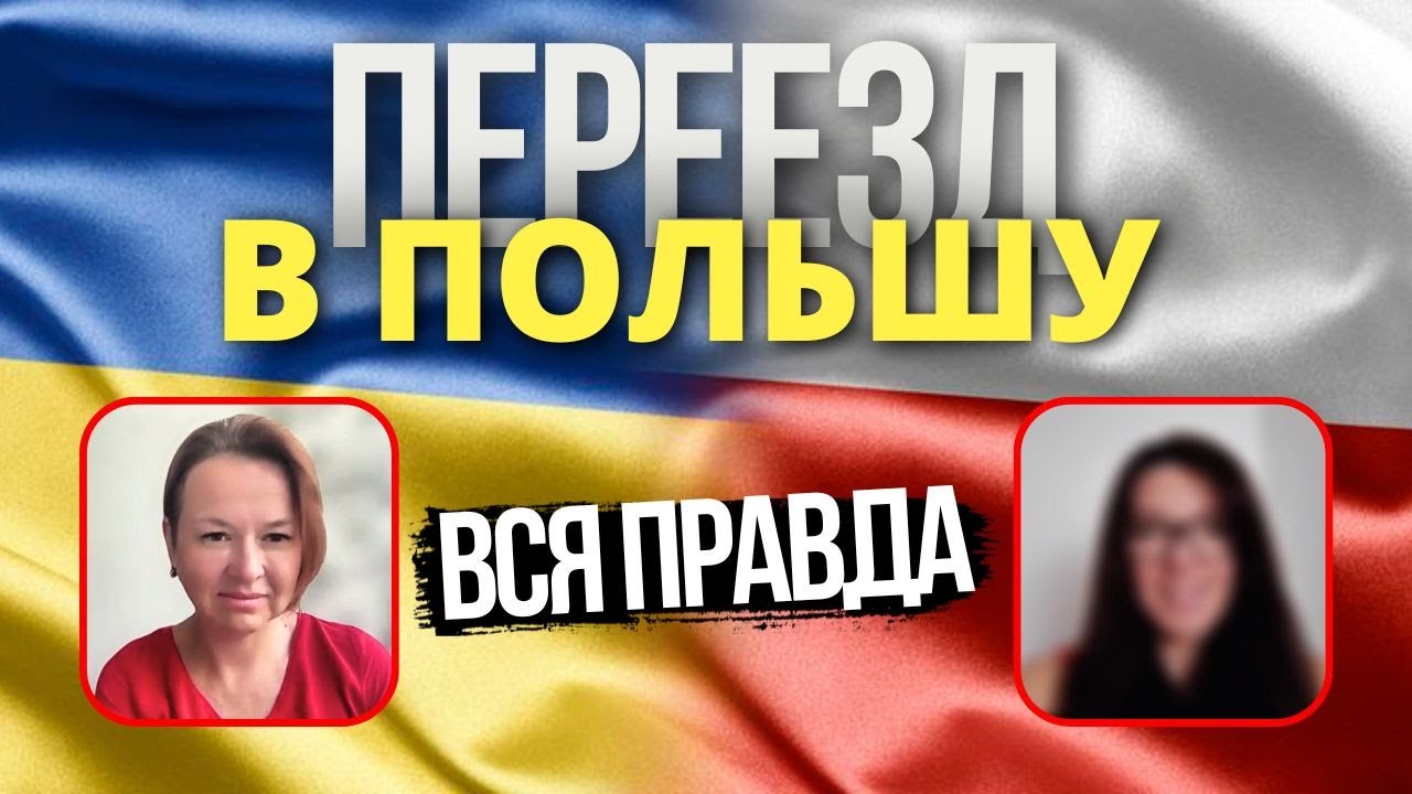 Дубай 2025: Трудоустройство Россиян — Реальный Опыт И Советы Дубай 2025: Трудоустройство Россиян — Реальный Опыт И Советы