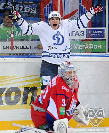 Dynamo Moscow: Alex Ovechkin's Advisory Position And Potential Future Dynamo Moscow: Alex Ovechkin's Advisory Position And Potential Future